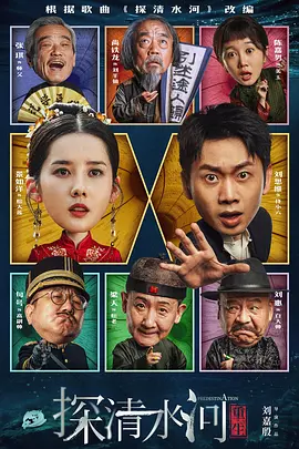 微星泰坦